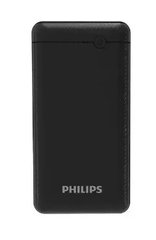 Зовнішній акумулятор Philips USB power bank 10000 mAh DLP1710CB