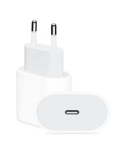 USB Type-C Power Adapter 18W MU7V2/MU7T2