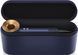 Фен Dyson HD08 Supersonic Prussian Blue/Rich Copper (560711-01)