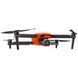 Квадрокоптер AUTEL EVO Lite Plus Premium Bundle Orange 102000720