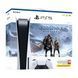 Стаціонарна ігрова приставка Sony PlayStation 5 Digital Edition 825GB God of War Ragnarok Bundle