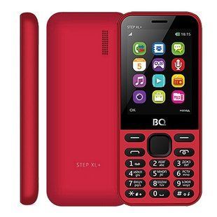 BQ-2831 Step XL+Red