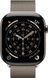 Apple Watch Ultra 3 GPS + Cellular 49mm Natural w. Natural Tit. Milanese Loop - Large (MF0E4)