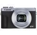 Компактний фотоапарат Canon PowerShot G7 X Mark III Silver (3638C013)