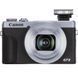 Компактний фотоапарат Canon PowerShot G7 X Mark III Silver (3638C013)