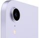 iPad mini6 LTE 64 Purple MK8E3