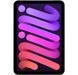 iPad mini6 LTE 64 Purple MK8E3