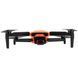 Квадрокоптер AUTEL EVO Nano Plus Orange 102000738