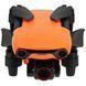 Квадрокоптер AUTEL EVO Nano Plus Orange 102000738