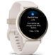 Смарт-годинник vivoactive 5 Cream Gold Aluminium Bezel with Ivory Case 010-02862-11