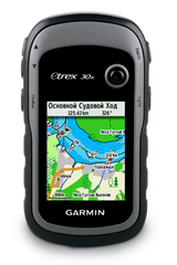 GPS Навігатор Garmin eTrex 30x 010-01508-12