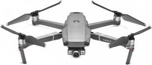 Квадрокоптер DJI Mavic 2 Zoom