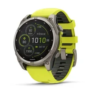Garmin Fenix 8 51mm Solar Sapphire Titanium w. Amp Yellow/Graphite Silicone Band (010-02907-20/21)