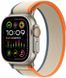 Apple Watch ULTRA 2 49mm Titanium Case with Orange/Beige Trail Loop S/M MRF13