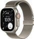 Apple Watch Ultra 3 GPS + Cellular 49mm Natural Tit. Case Milanese Loop - Small (MEWW4)
