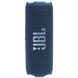 Портативна колонка JBL Flip 7 Blue (JBLFLIP7BLU)