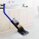 Вертикальний пилосос Dyson Wash G1 (486236-01)