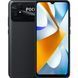 Xiaomi Poco C40 4/64 Black