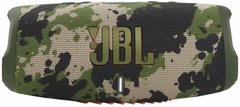 JBL Charge 5 Squad