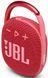 Портативна колонка JBL Clip 4 Red (JBLCLIP4RED)