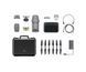 DJI Mavic 2 Enterprise Advanced (CP.EN.00000338.01)