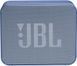 Портативна колонка JBL GO Essential Blue (JBLGOESBLU)