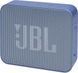 Портативна колонка JBL GO Essential Blue (JBLGOESBLU)