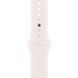 Apple Watch Series 10 GPS 46mm Silver Aluminum Case with Light Blush Sport Band M/L (MWX03)