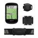 Велокомп'ютер Garmin Edge 530 Performance Bundle 010-02060-11