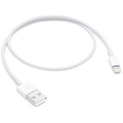 Кабель Lightning Apple to USB 0.5 ME291