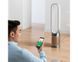 Очищувач повітря Dyson Purifier Cool Formaldehyde TP09 White/Gold 369876-01