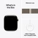 Apple Watch Series 11 GPS + Cellular 42mm Natural Tit. Case w. Natural Milanese Loop (MF8P4)