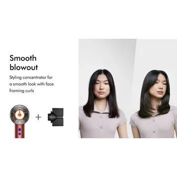 Фен Dyson Supersonic HD16 Nural - Strawberry Bronze/Blush Pink (561725-01)
