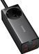 МЗП Baseus GaN3 Pro 100W 2Type-C+2USB Black CCGP000101