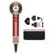Фен Dyson Supersonic HD16 Nural - Strawberry Bronze/Blush Pink (561725-01)