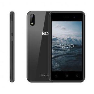 BQ-4030G Nice Mini Gray