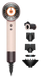 Фен Dyson Supersonic HD16 Nural Ceramic Pink/Rose Gold (113407-01)