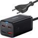 МЗП Baseus GaN3 Pro 65W 2Type-C+2USB+Кабель Type-C to Type-C 100W 1m Black CCGP040101