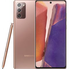 Samsung N9810 Note20 Duos 5G 8/256 Bronze