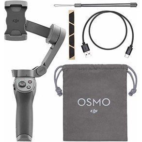 Монопод стабилизатор DJI Osmo Mobile 3