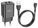МЗП Hoco N25 Maker (2 USB) + Кабель Lightning Black