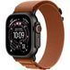 Apple Watch Ultra 3 GPS + Cellular 49mm Black Tit. Case w. Terra Cotta - Large (MF254+MG9F4)