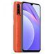Xiaomi Redmi Note9 4G 4/128 no NFC Orange CN