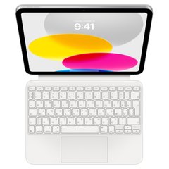 Чохол-клавіатура для планшета Apple Magic Keyboard Folio for iPad 10th gen. MQDP3