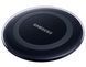 Бездротовий зарядний пристрій Samsung EP-PG920I OEM Black