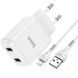 МЗП Hoco N25 Maker (2 USB) + Кабель Lightning White