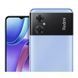 Xiaomi Redmi Note11R 4/128 no NFC Blue