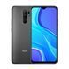 Xiaomi Redmi9 4/128 no NFC Gray CN