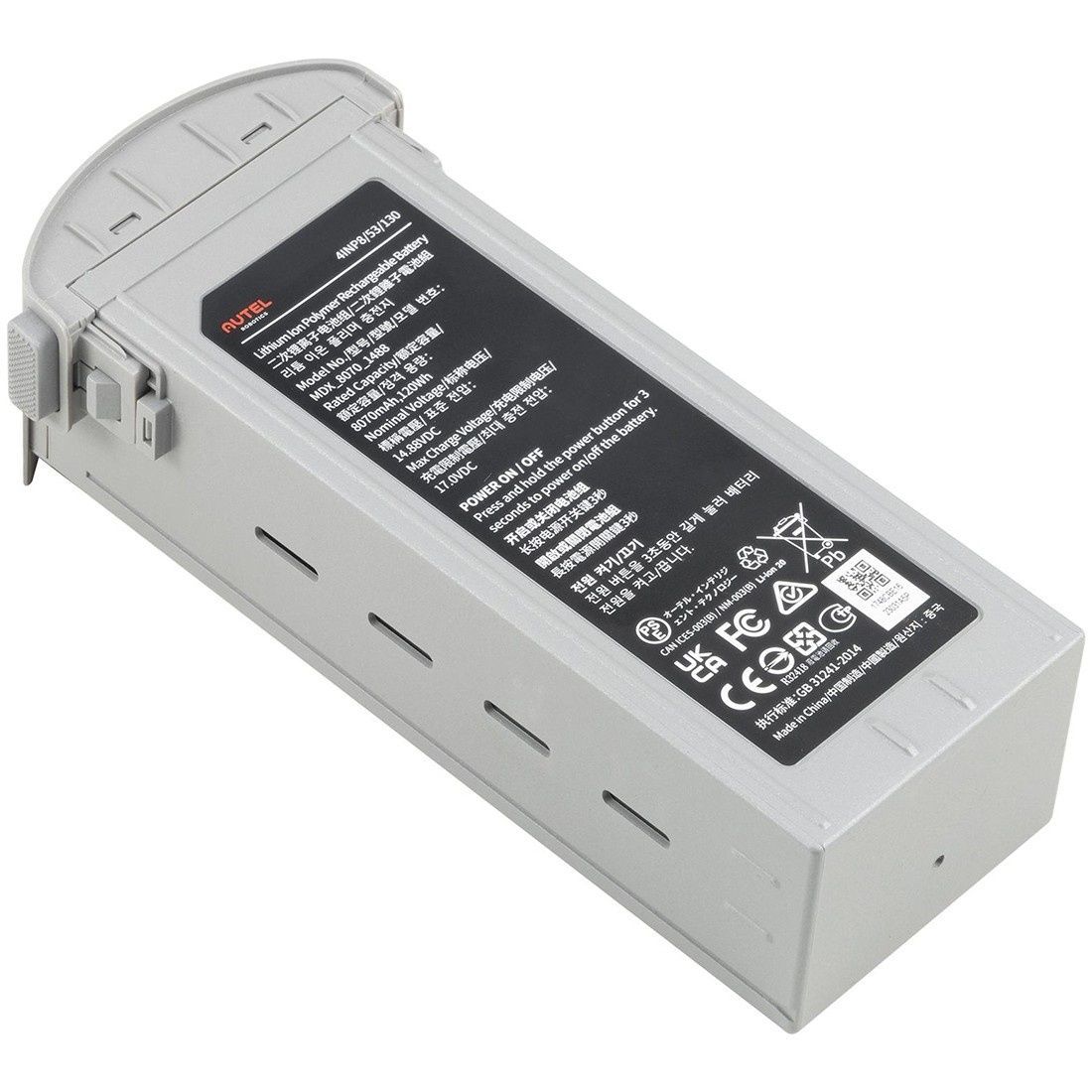 Акумулятор AUTEL Акумулятор для Autel EVO MAX 4T (102002209, 102002210, 102002188)