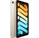 iPad mini6 Wi-Fi 64 Starlight MK7P3